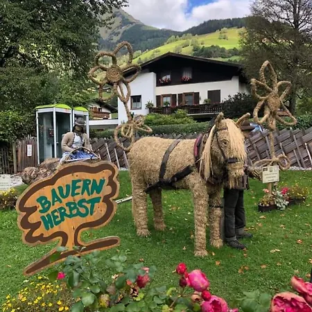 Bianca 1 דירה ראוריס