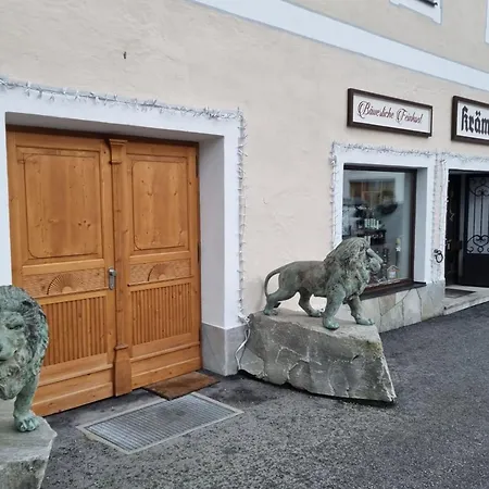 דירה Bianca 1 ראוריס